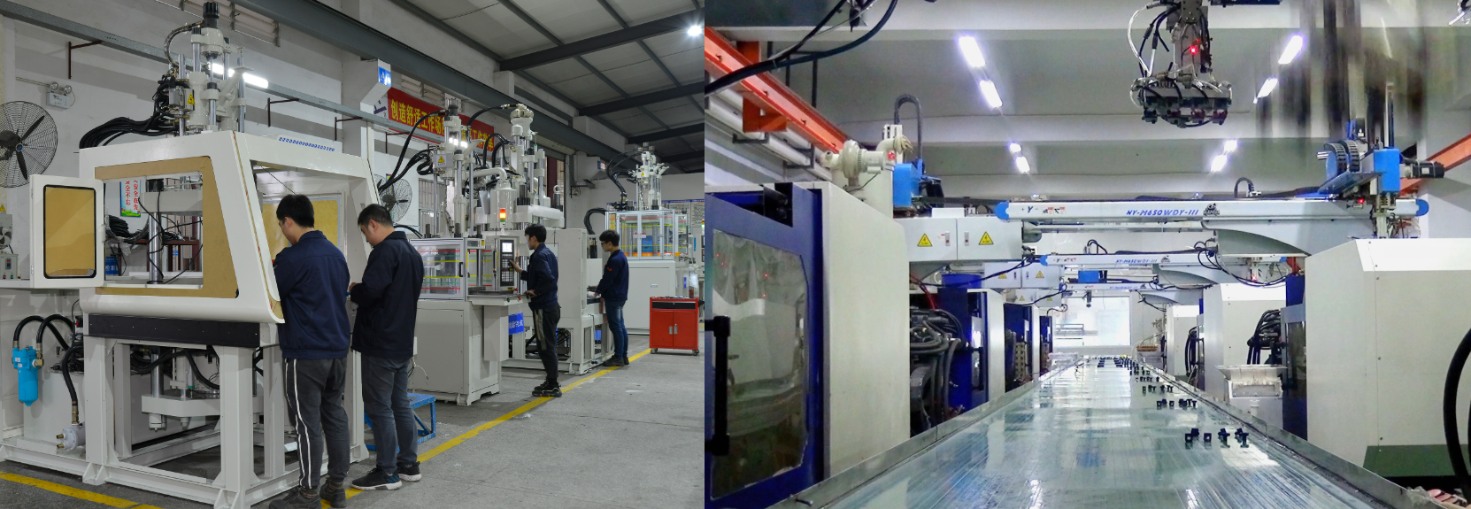 injection mould injection mould