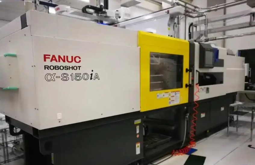 injection mould