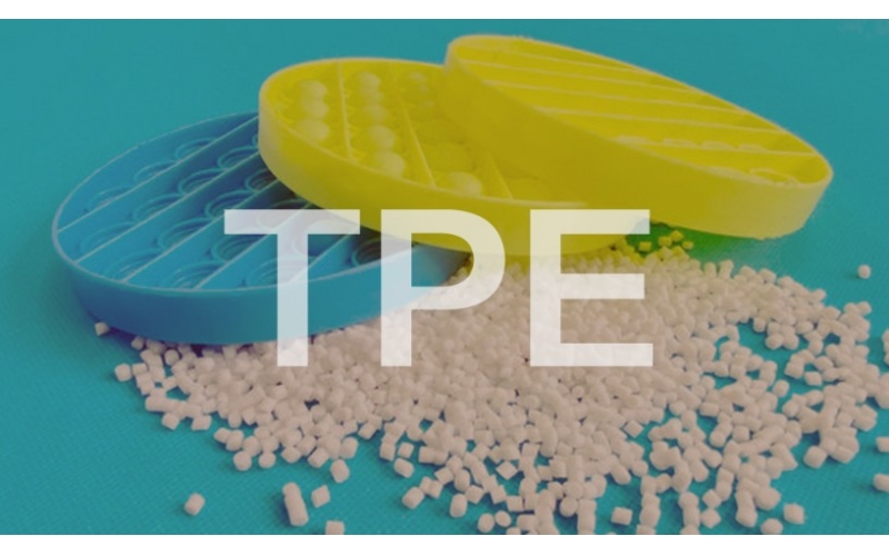 TPE 材料的優缺點